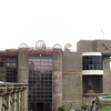 Birla Planetarium and Science Museum