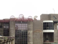 Birla Planetarium and Science Museum