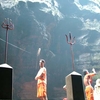 Jatashankar