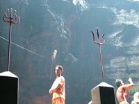 Jatashankar