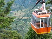 Gun Hill Cable Car Gun Hill Cable Car