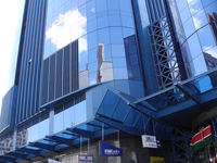 I&M Bank Tower I&M Bank Tower