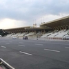 Quirino Grandstand Quirino Grandstand