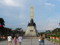 Rizal Monument Rizal Monument