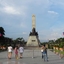 Rizal Monument Rizal Monument