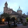 Manila Cathedral Manila Cathedral