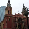 Basilica de la Merced