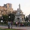 Flora Fountain