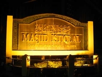 Istiqlal Mosque Istiqlal Mosque