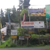 Kaliurang Kaliurang