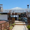 Mediterraneo Restaurant Mediterraneo Restaurant
