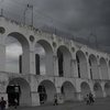 Lapa Bridge Lapa Bridge