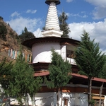 Dungtse Lhakhang Dungtse Lhakhang