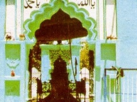 Durgah of Peer Budhan Ali Shah Durgah of Peer Budhan Ali Shah