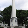 Dalhousie Obelisk Dalhousie Obelisk
