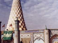 Tomb Of Daniel Tomb Of Daniel