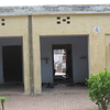 Dayalbagh Dayalbagh