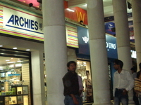 Janakpuri Janakpuri