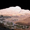 Do-Ashkaft Cave