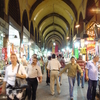 Spice Bazaar Spice Bazaar