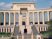 Supreme Constitutional Court Of Egypt Supreme Constitutional Court Of Egypt