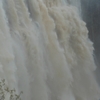 Bahuti Falls