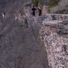 Bruce Trail Bruce Trail
