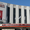 Earls Court Exhibition Centre Earls Court Exhibition Centre