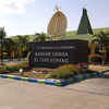 El Tari Airport El Tari Airport
