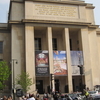 Cité de l'Architecture et du Patrimoine