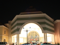 Villaggio Mall Villaggio Mall