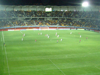 Estadio Municipal Francisco Sanchez Rumoroso