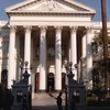 Former National Congress