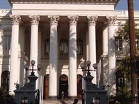 Former National Congress Former National Congress
