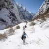 Annapurna Conservation Area