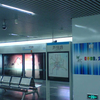 Luheng Road Station