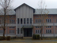 National Institute of Technology