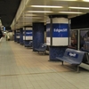 Edgecliff Railway Station