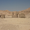 El-Khokha El-Khokha