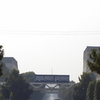 Ranipur Ranipur