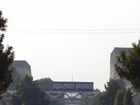 Ranipur Ranipur
