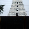 Mallikārjuna