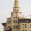Eros Cinema