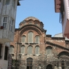 Eski Imaret Mosque Eski Imaret Mosque