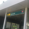 Esplanade MRT Station Esplanade MRT Station