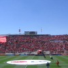 Estadio Garcilaso