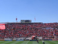 Estadio Garcilaso Estadio Garcilaso