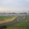 Estadio Municipal de La Cisterna