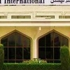 Faisalabad International Airport Faisalabad International Airport