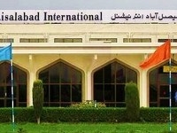 Faisalabad International Airport